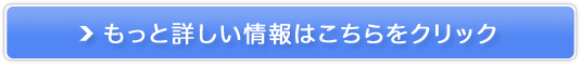 TX^[ GNC^X ̌3_Zbg̔TCg